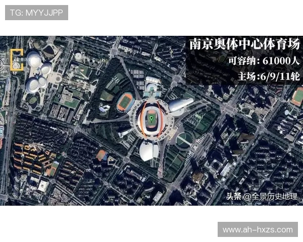 苏州出台相关文件支持重大体育赛事，观众超1万每人次奖励10元